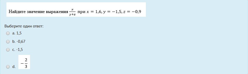 question img