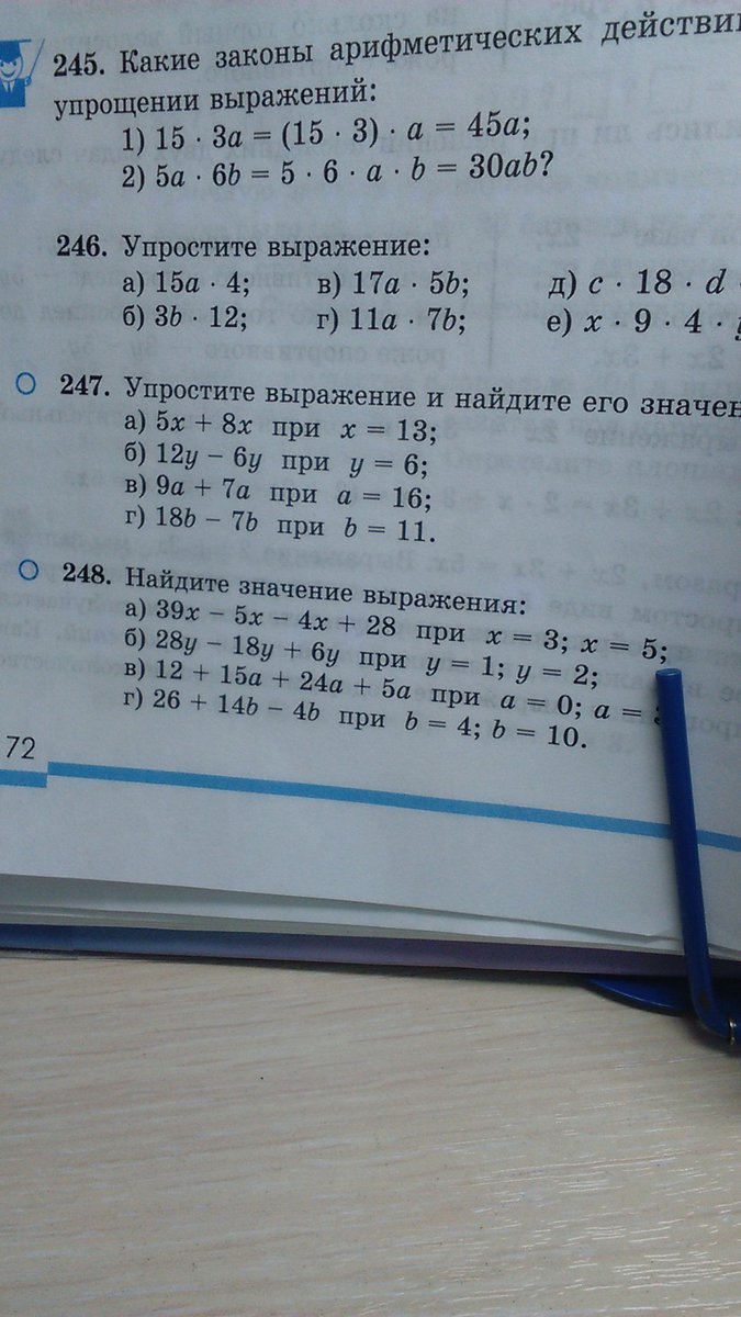 question img