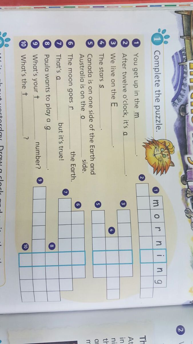 question img
