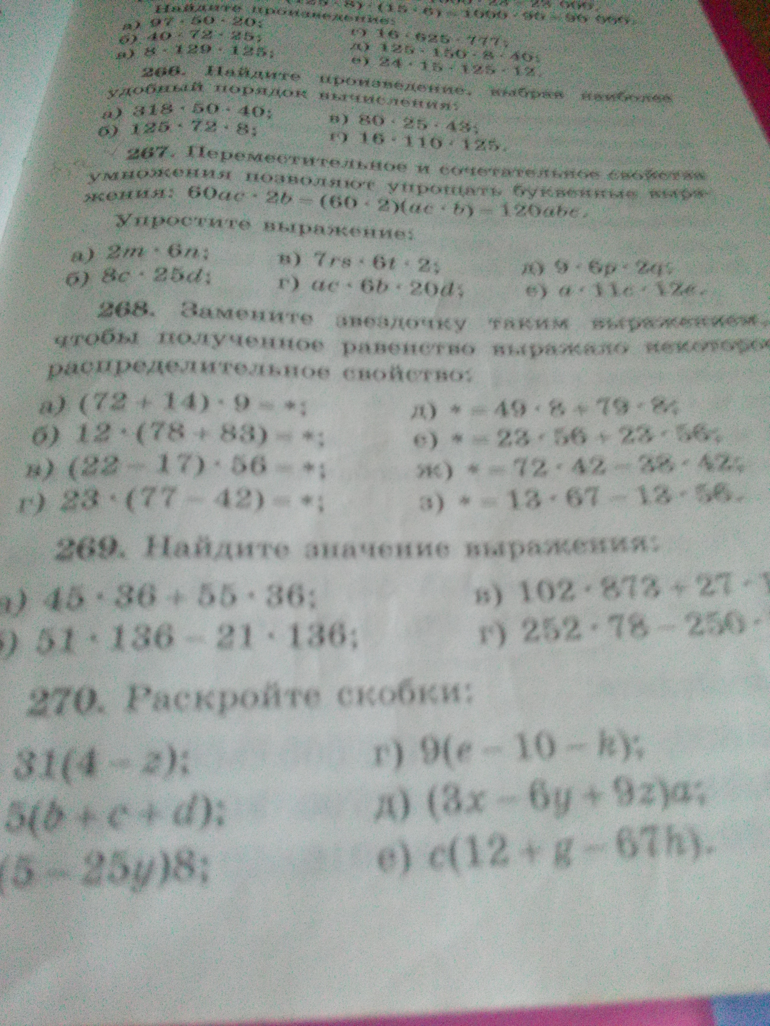 question img