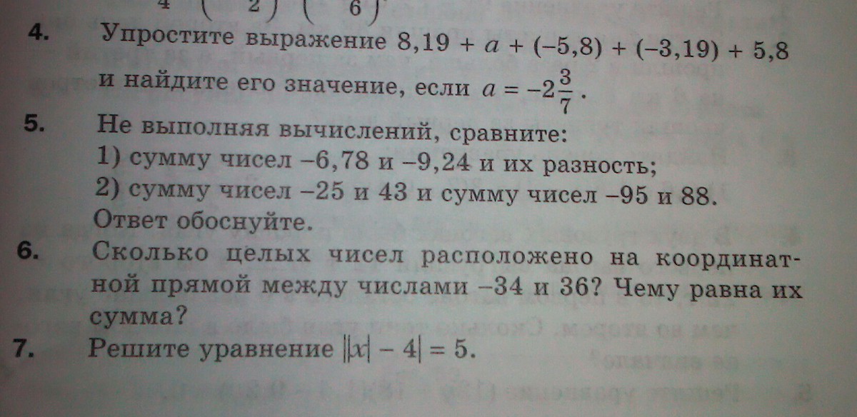 question img