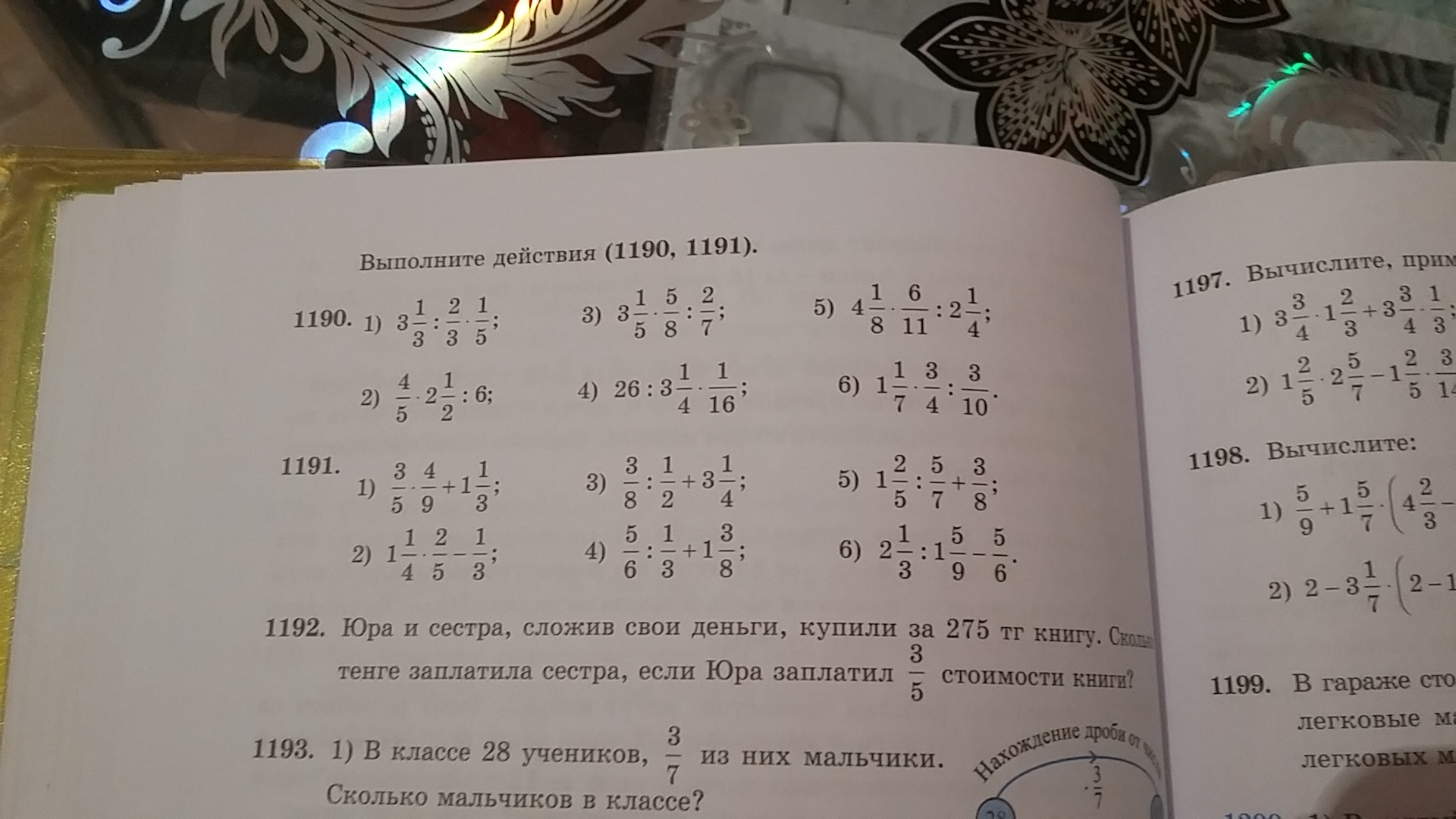 question img