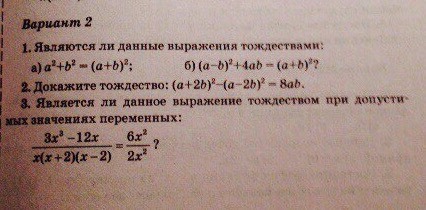 question img