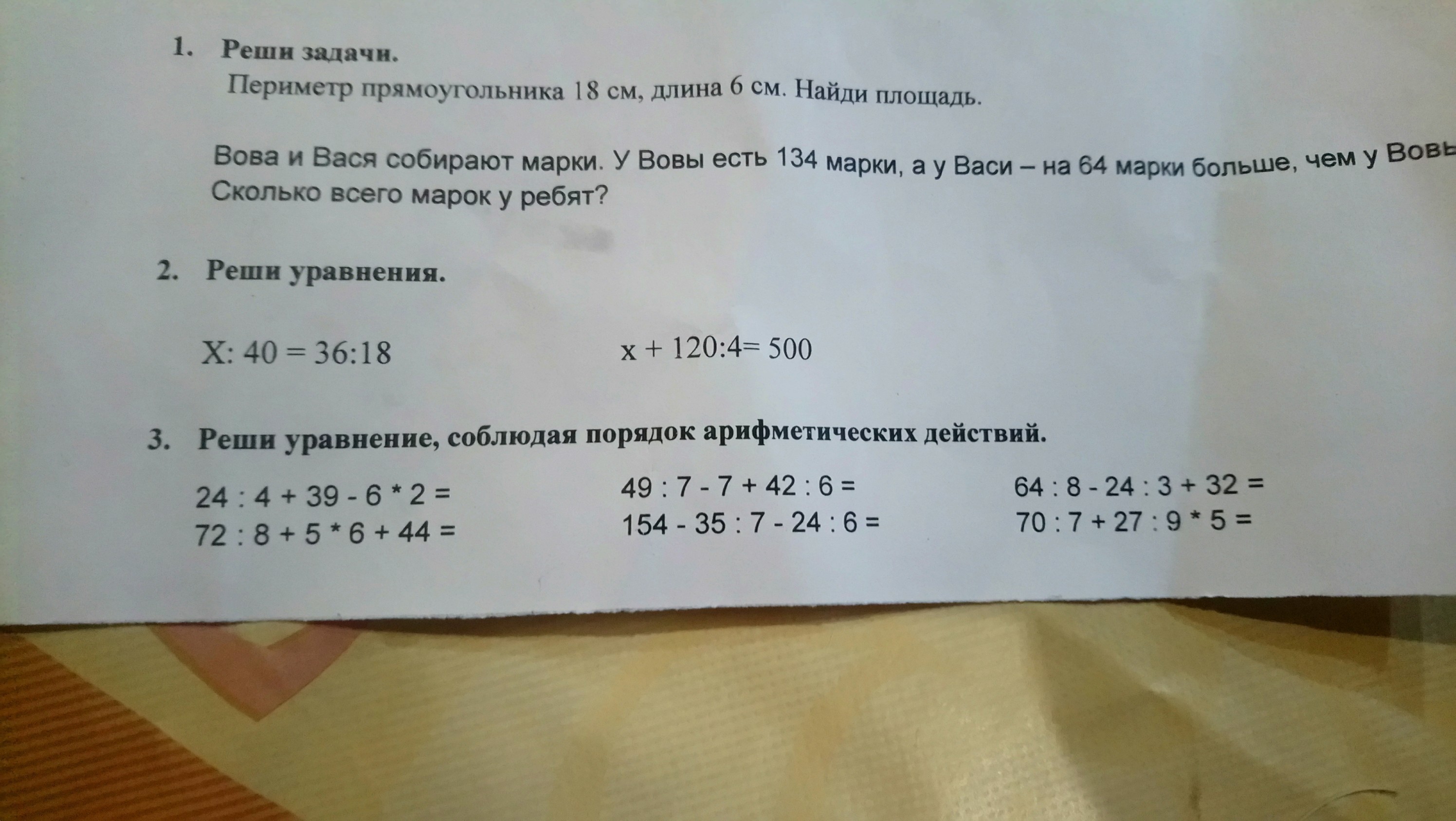 question img