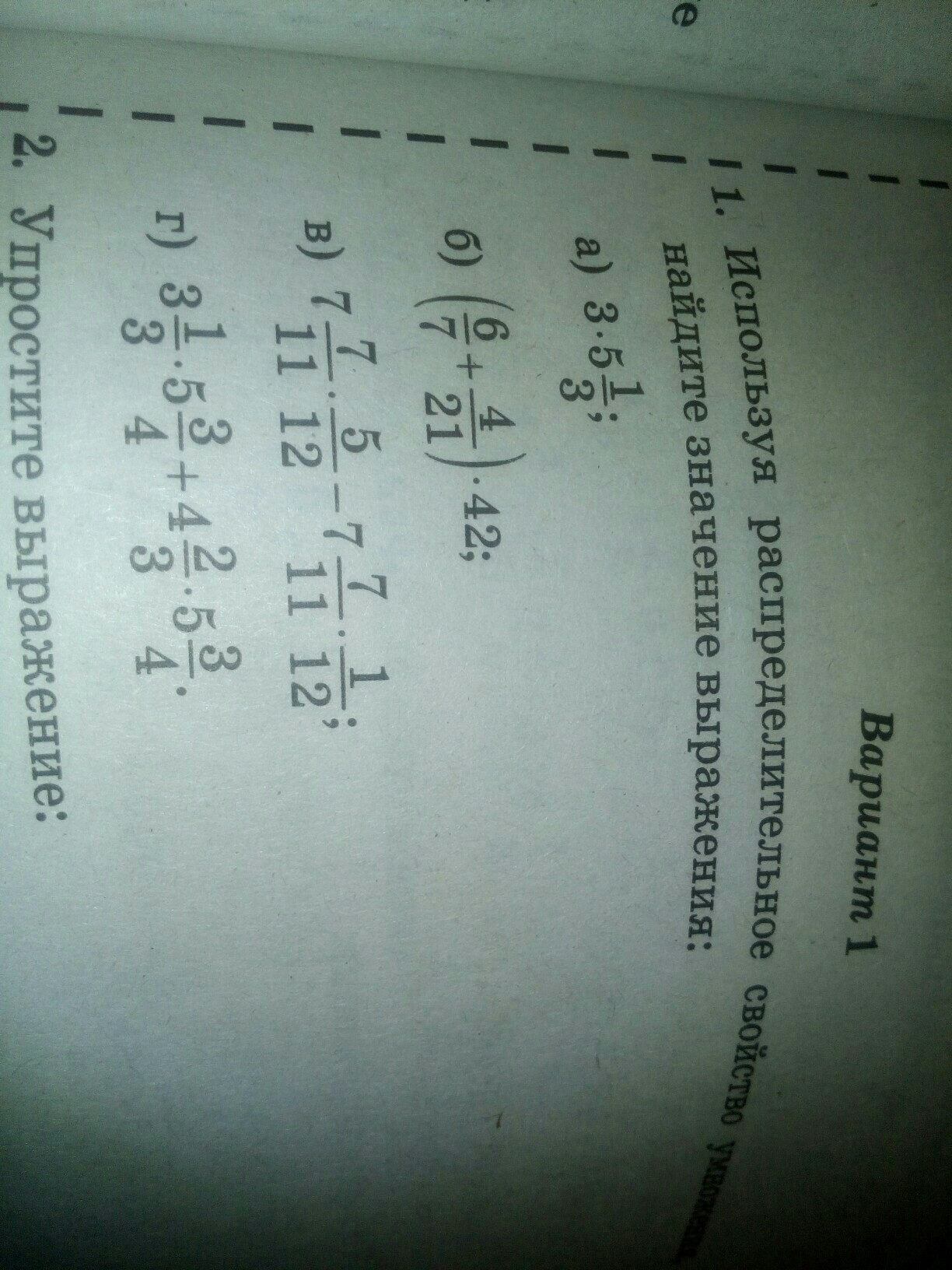 question img