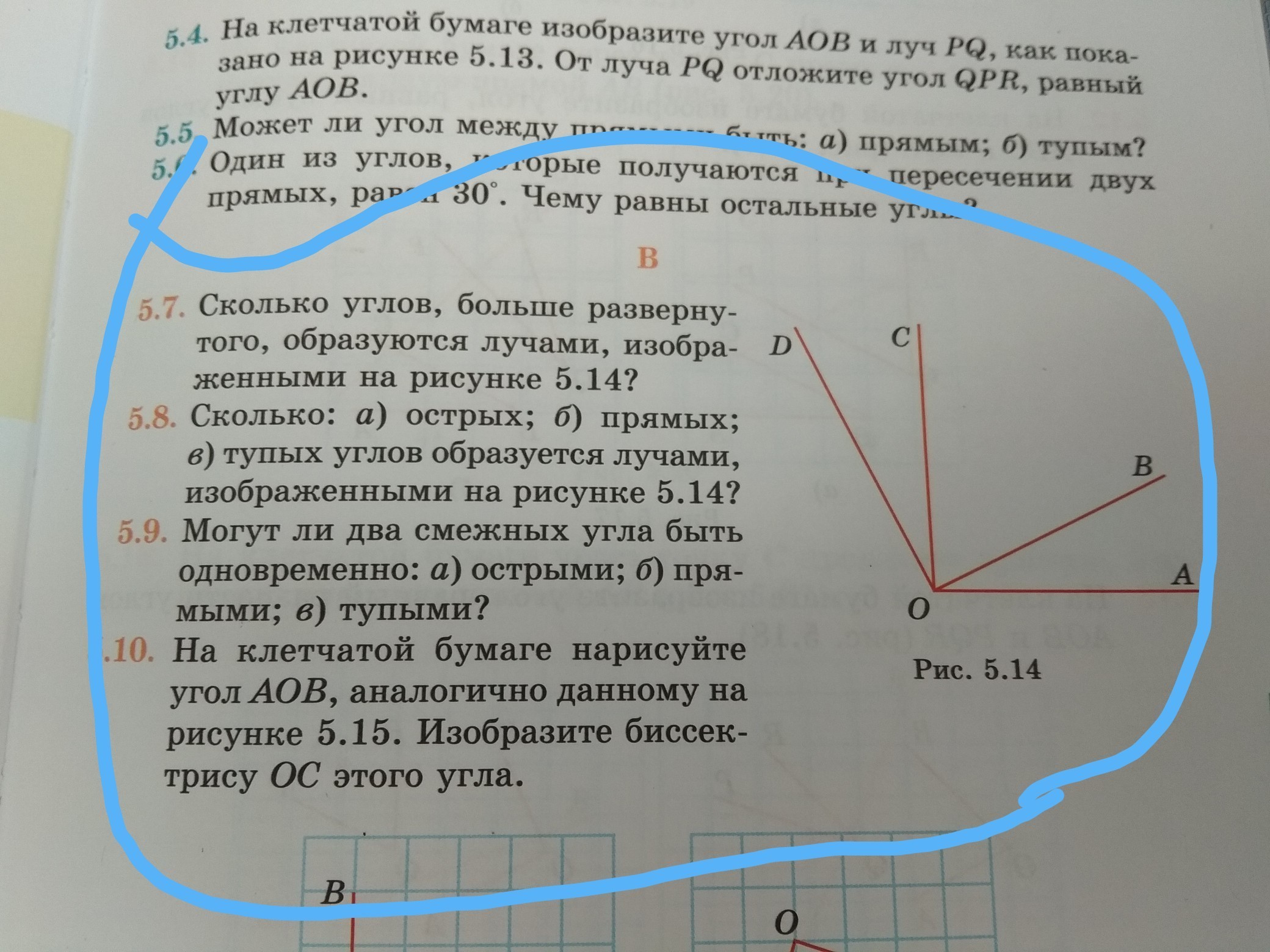 question img