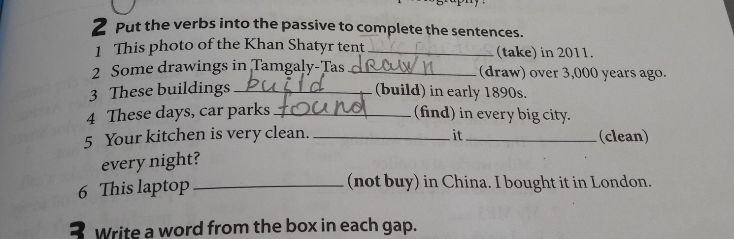 question img
