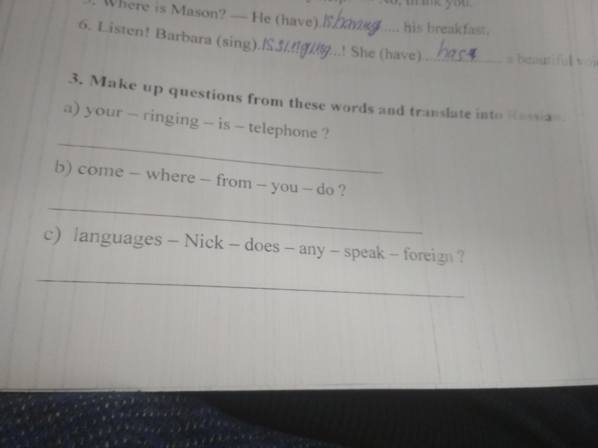 question img