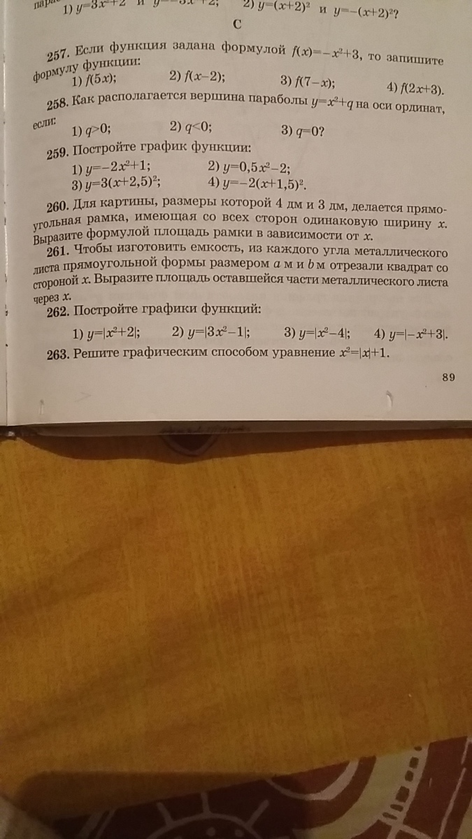 question img
