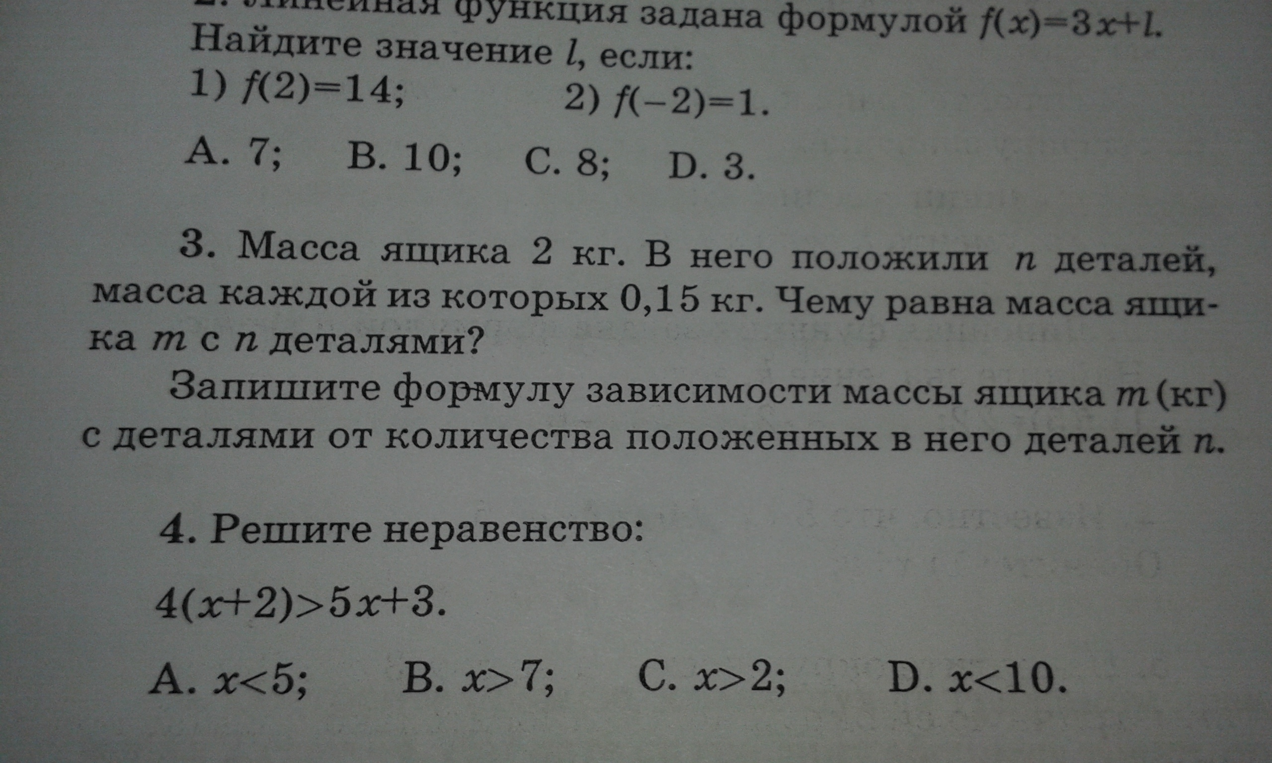 question img