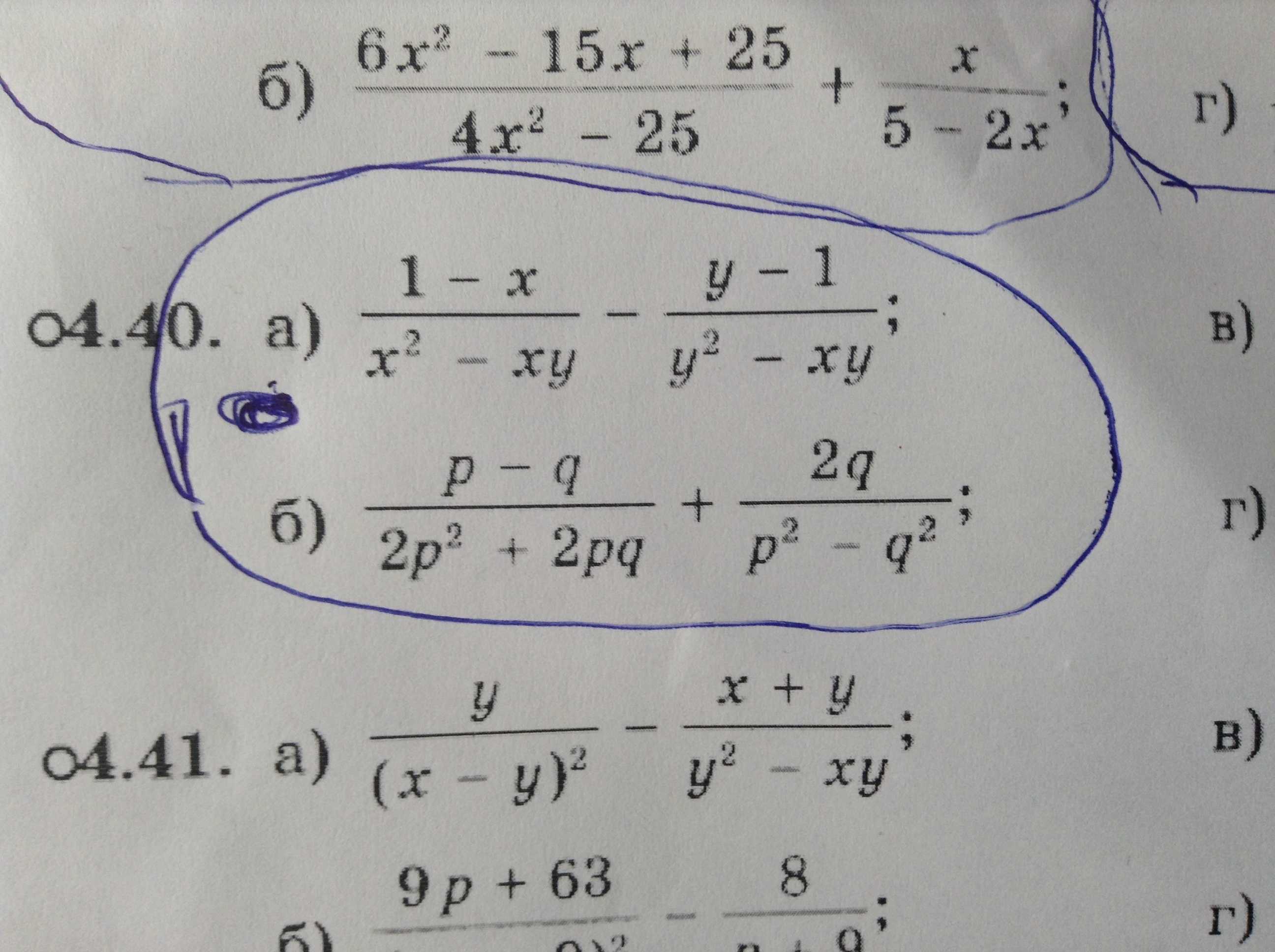 question img