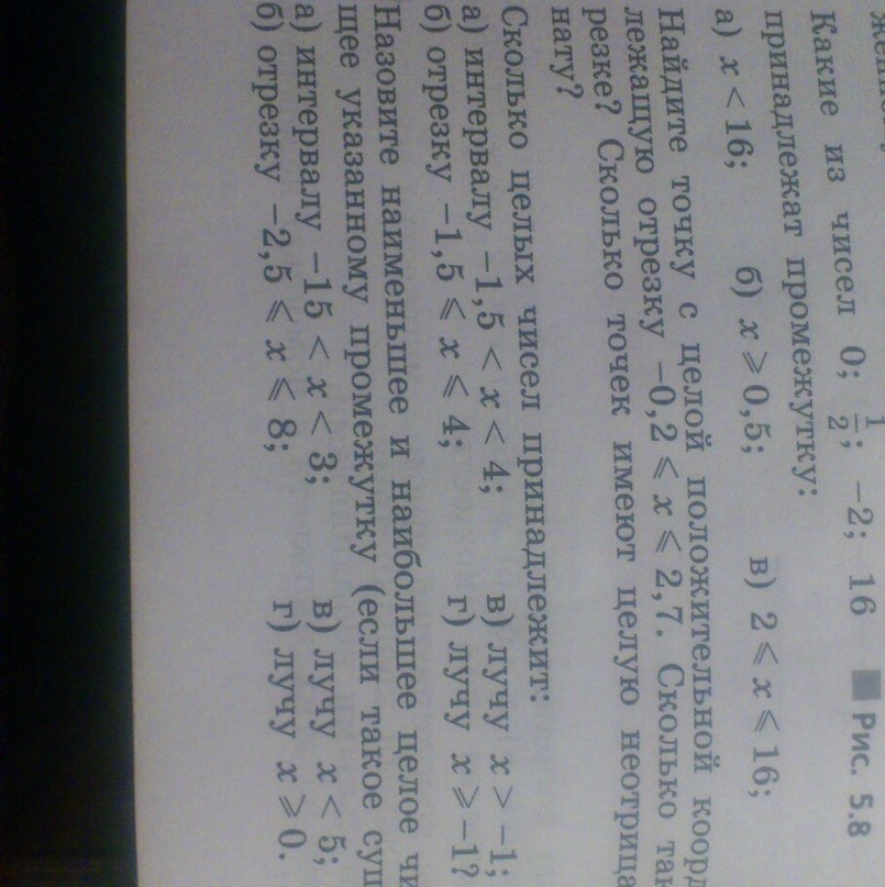 question img