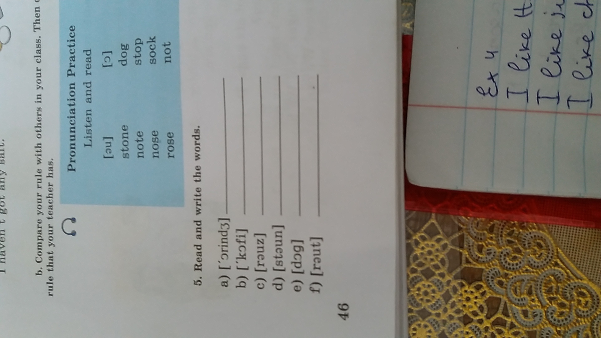 question img