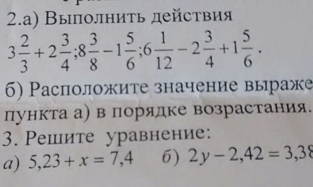 question img