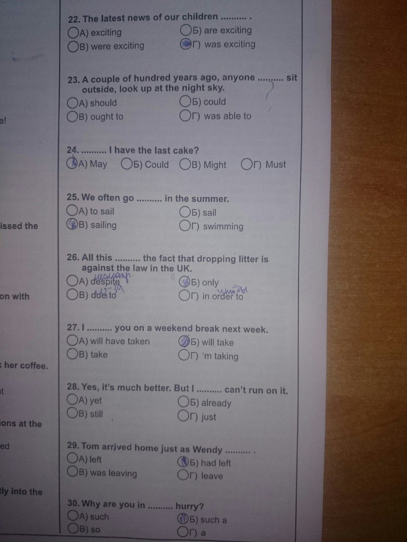 question img