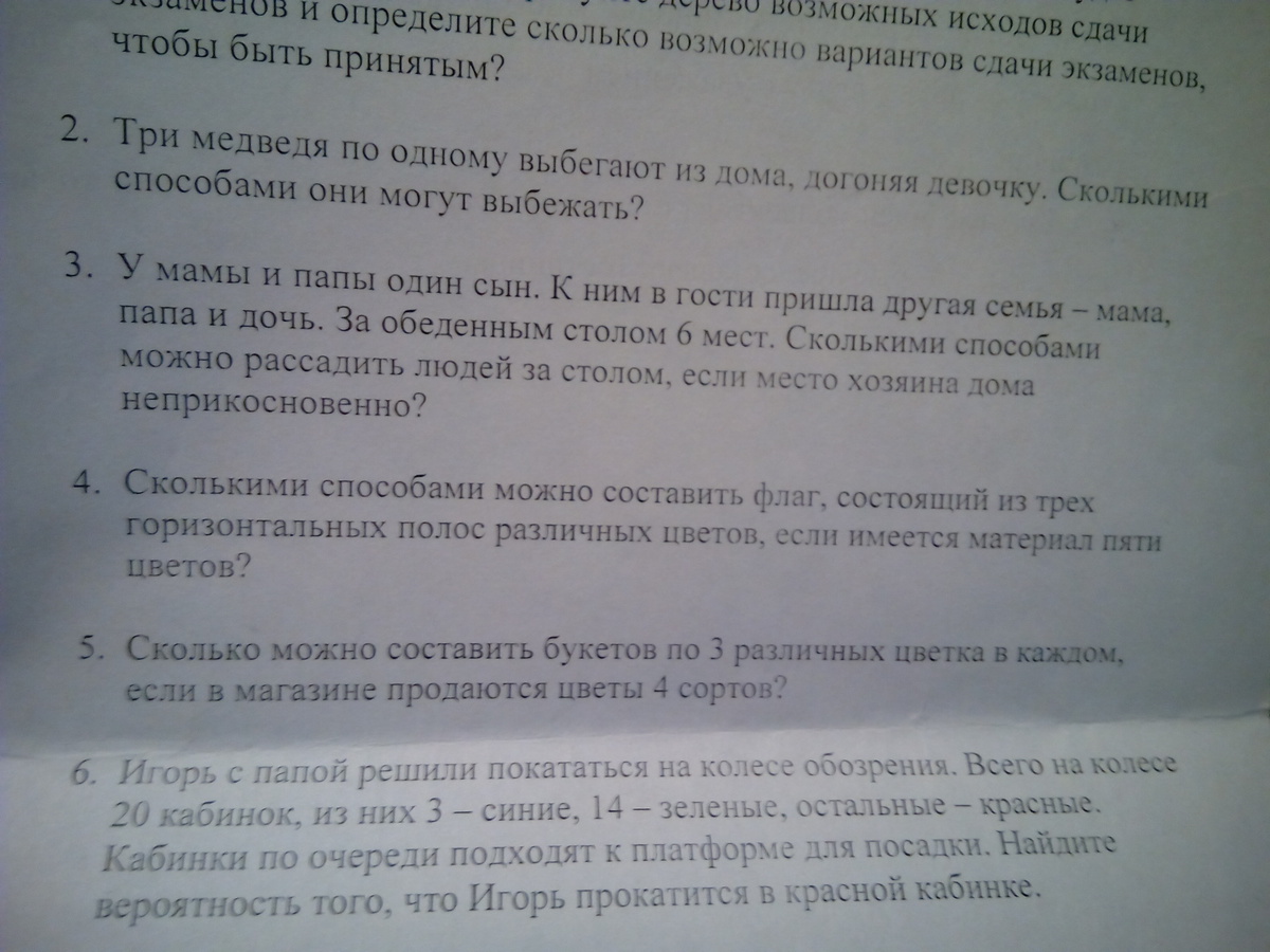 question img