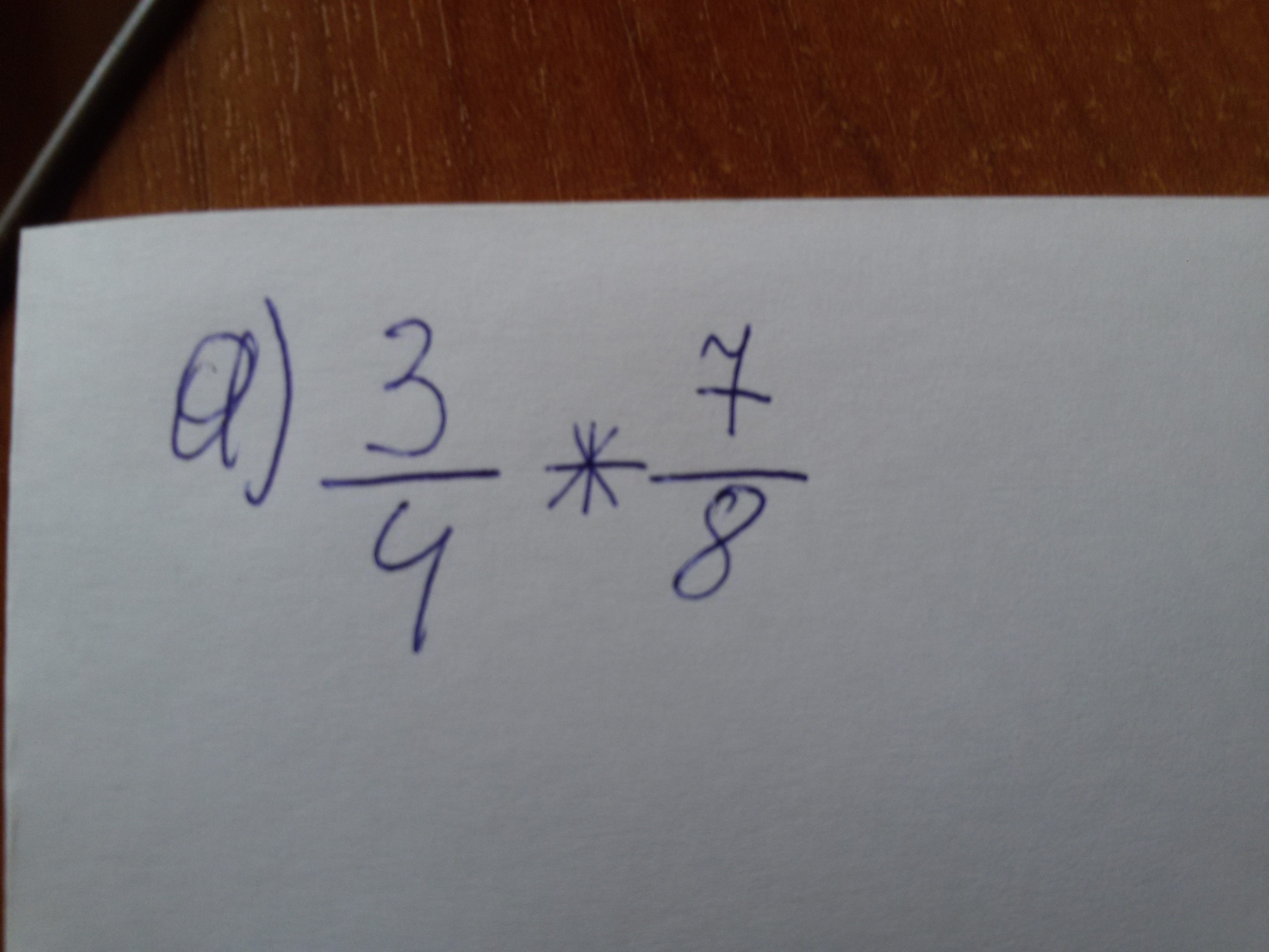 question img