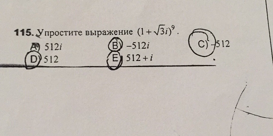 question img