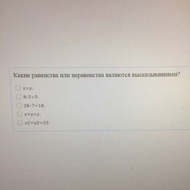 question img