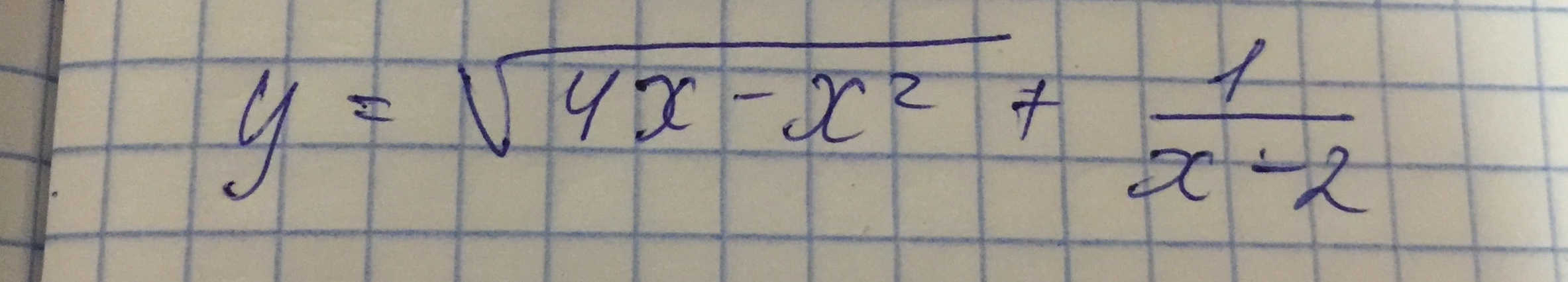 question img