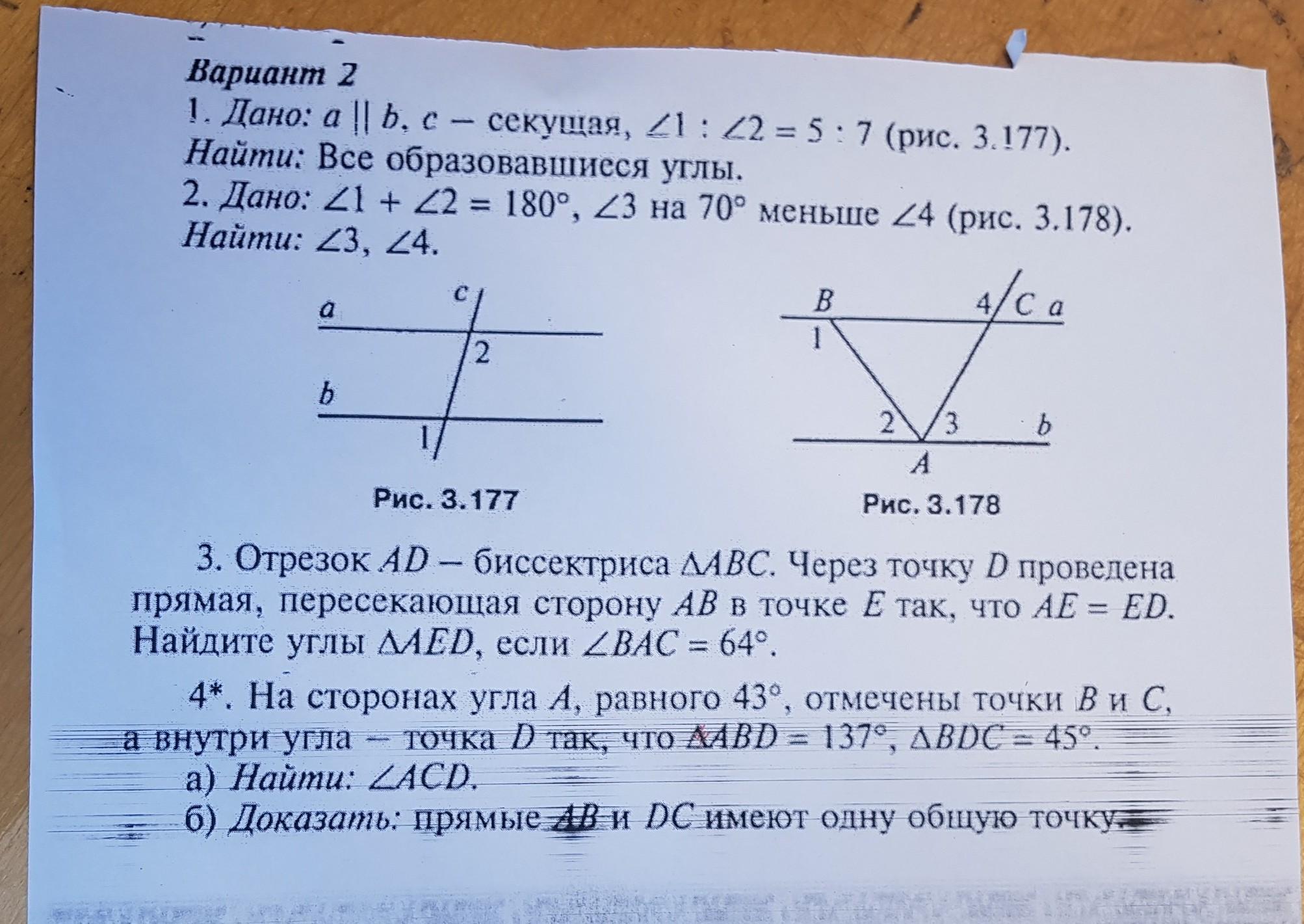  Foto 36