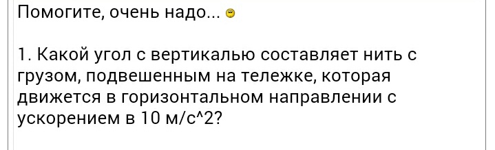 question img