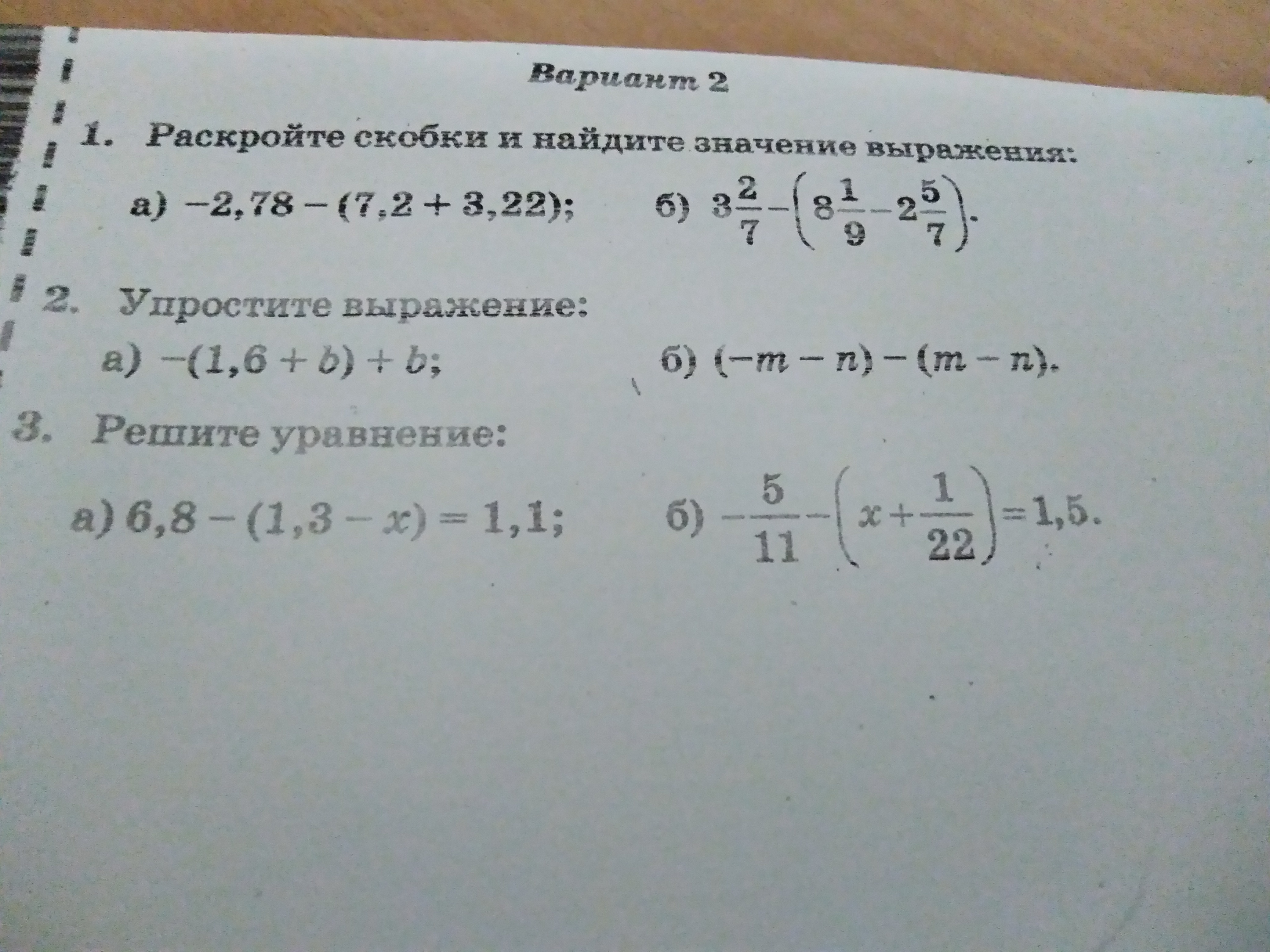 question img