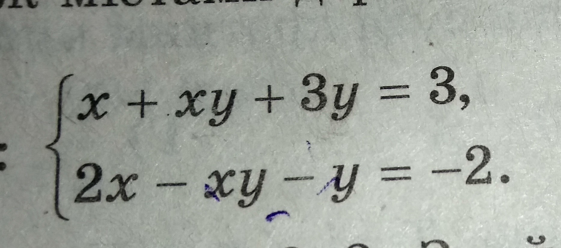 question img