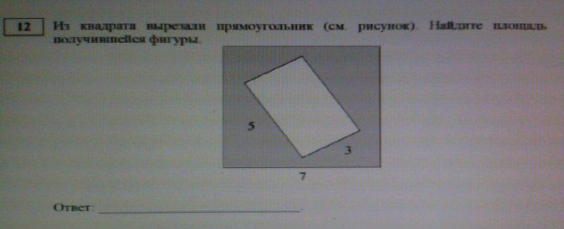 question img