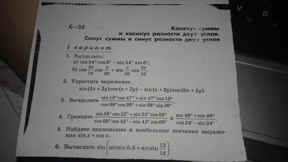 question img
