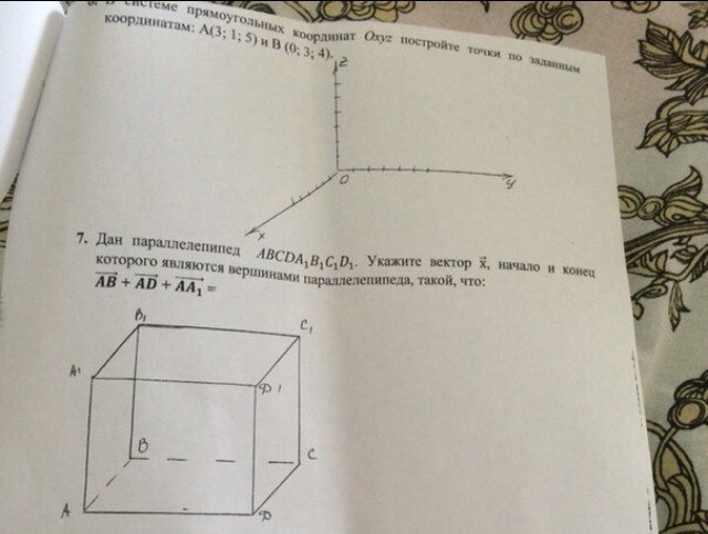 question img