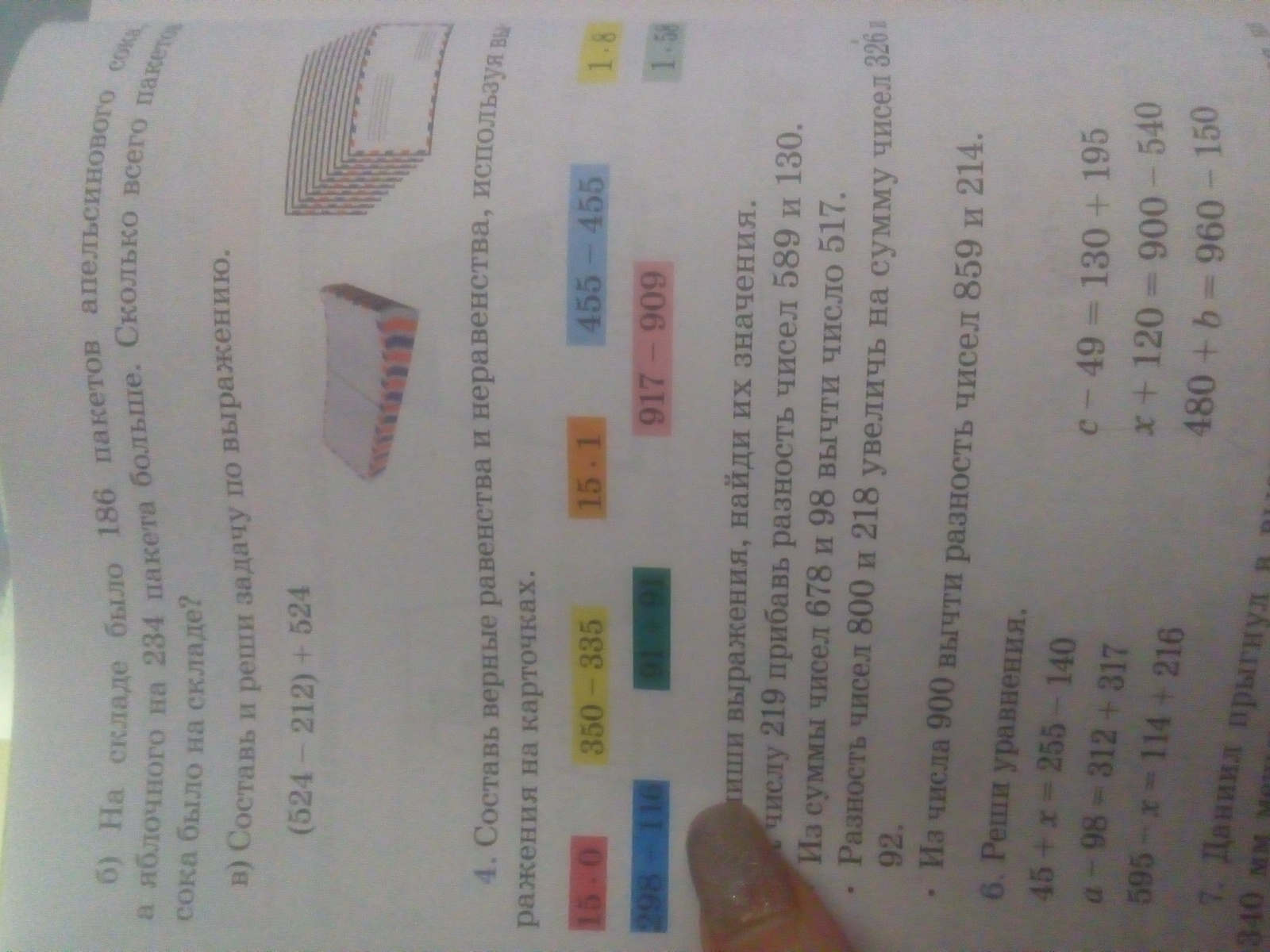 question img