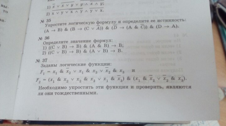question img