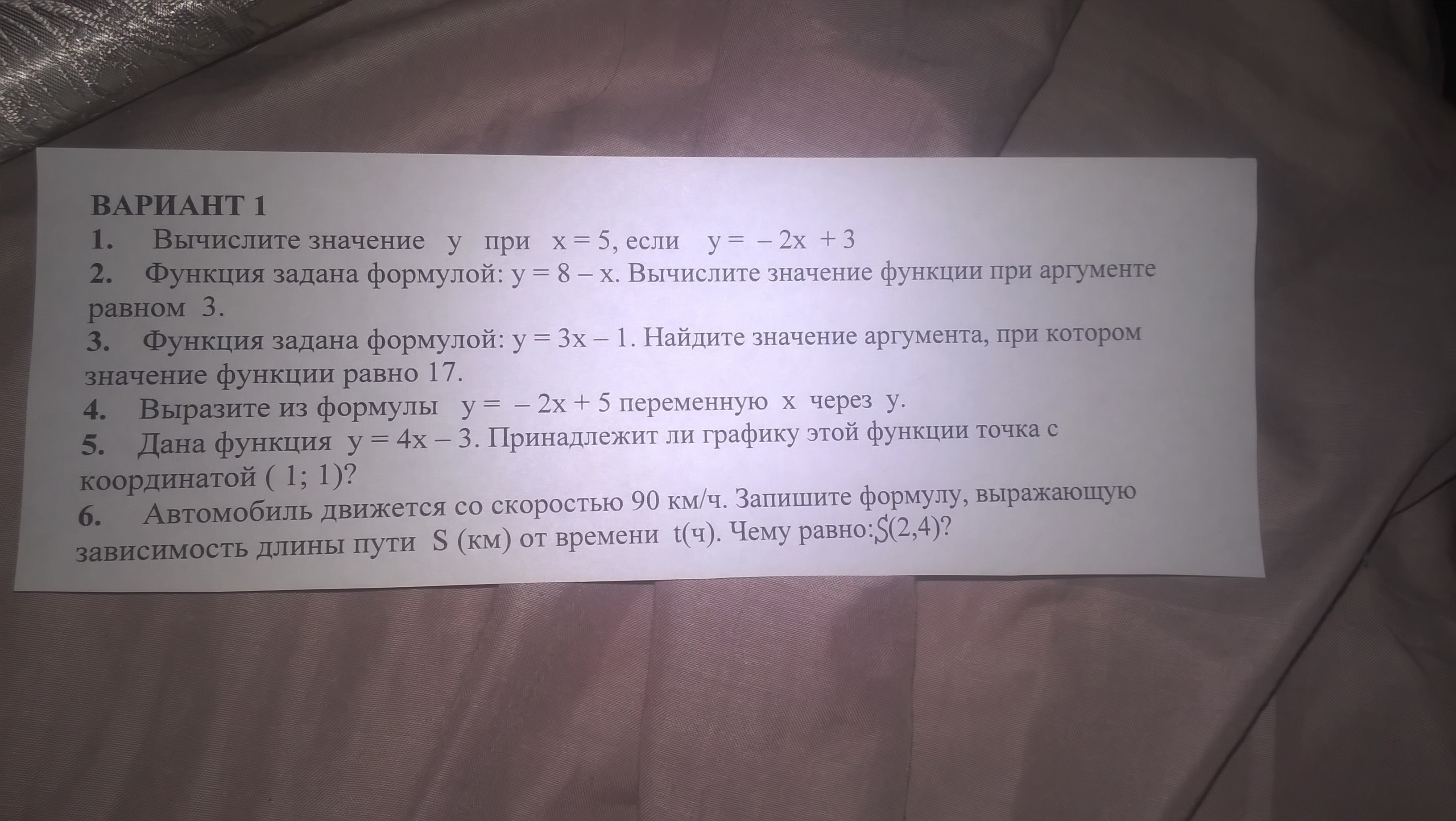 question img