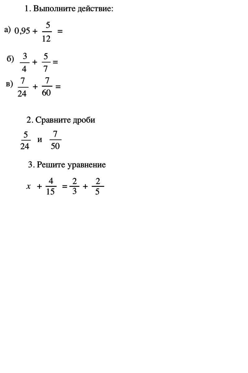 question img