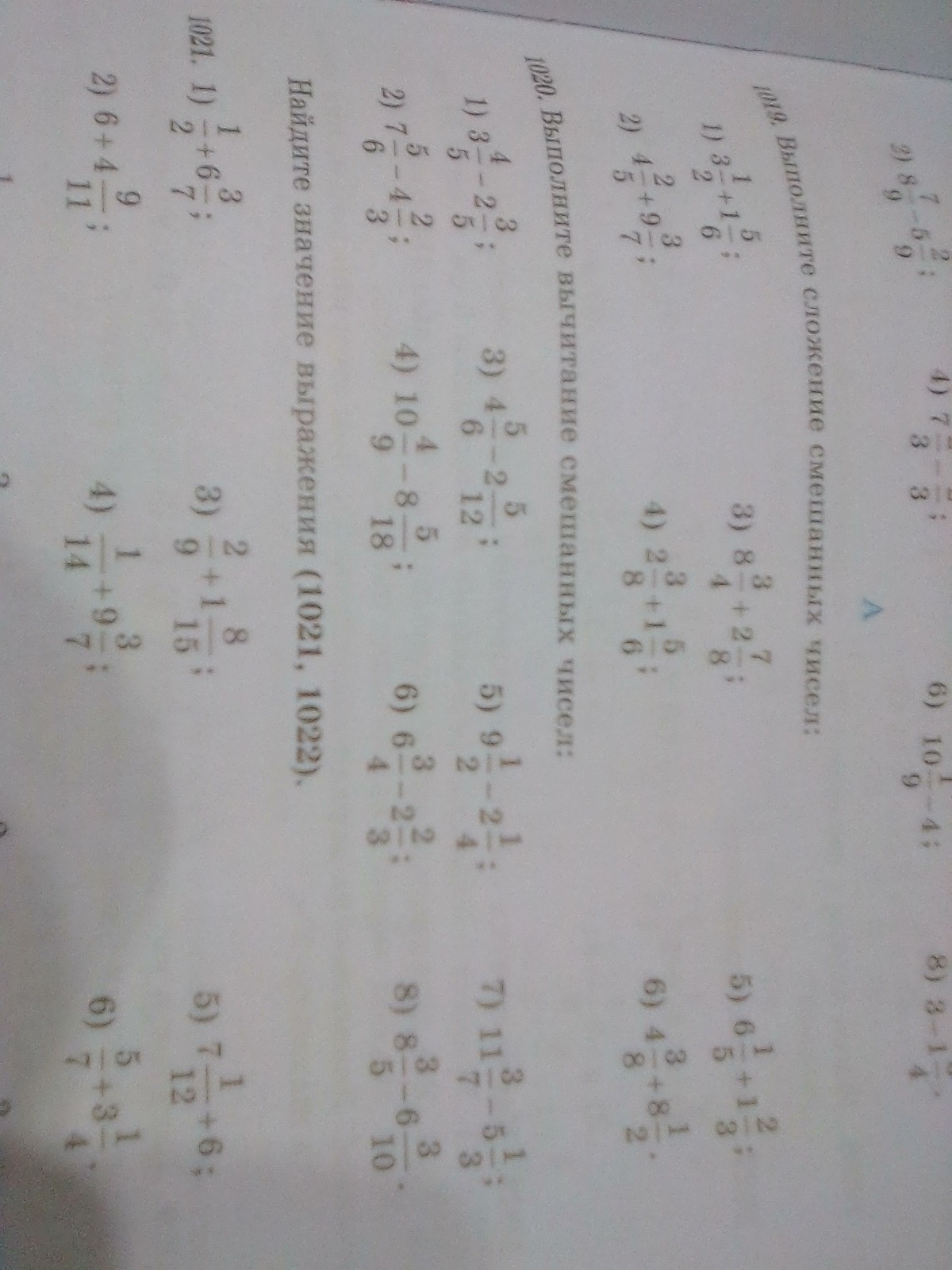 question img