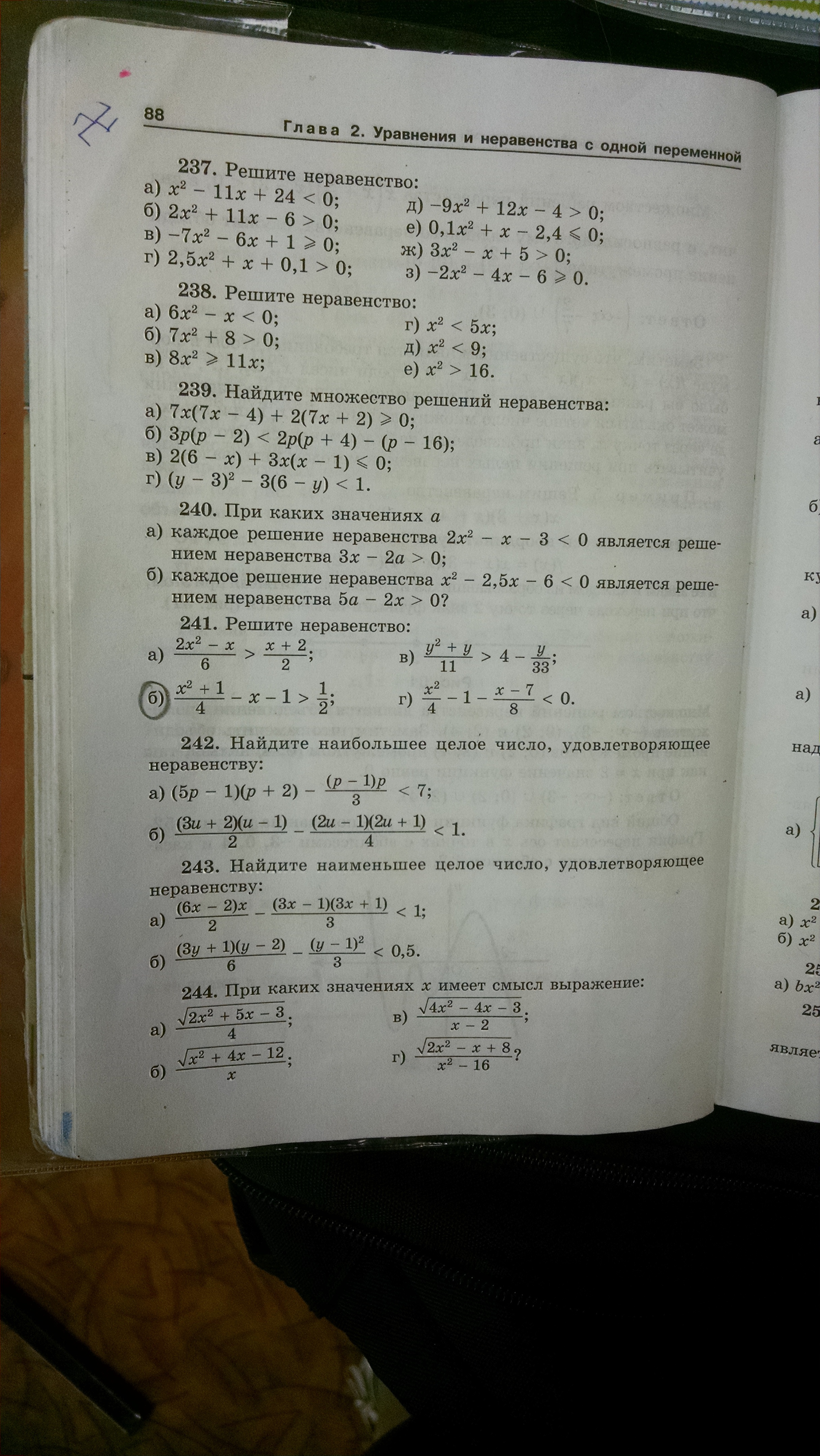 question img