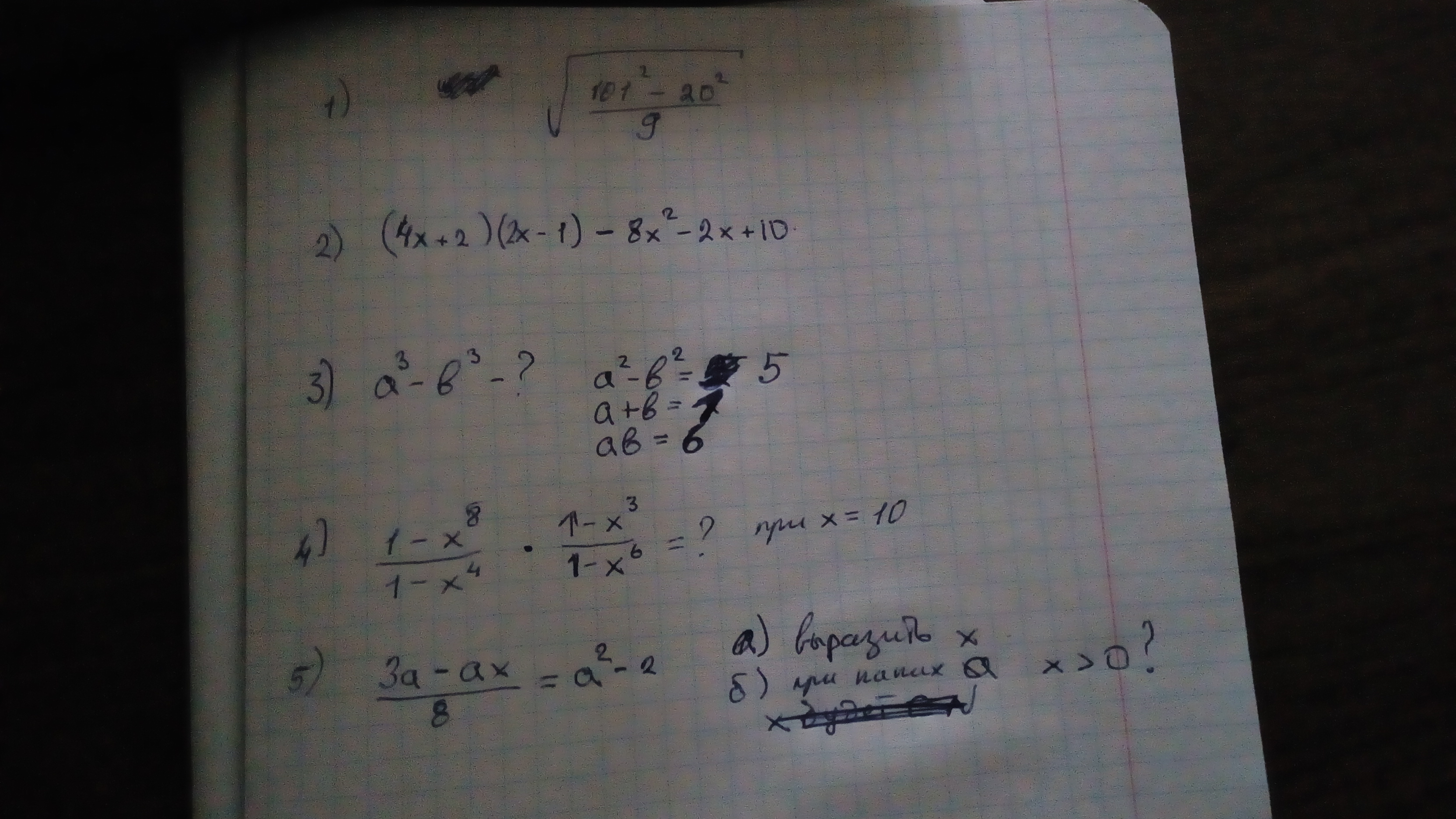 question img