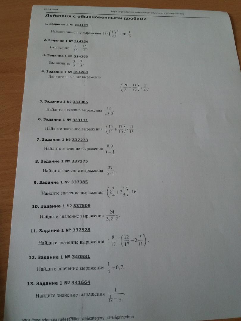 question img