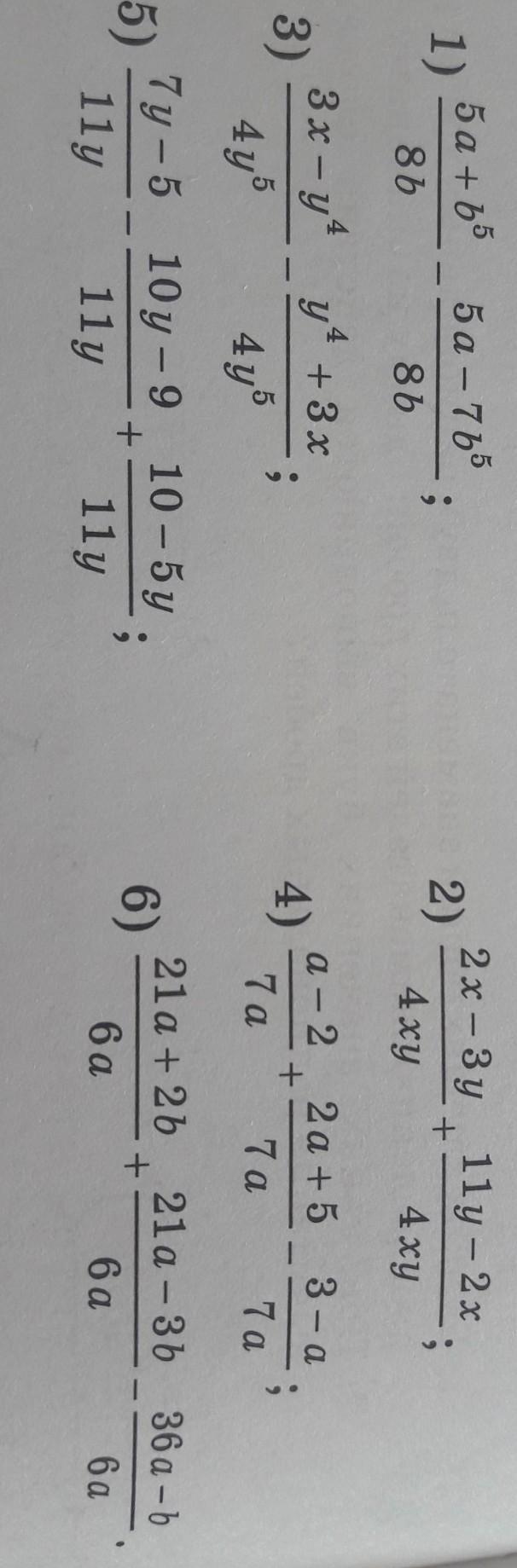 question img