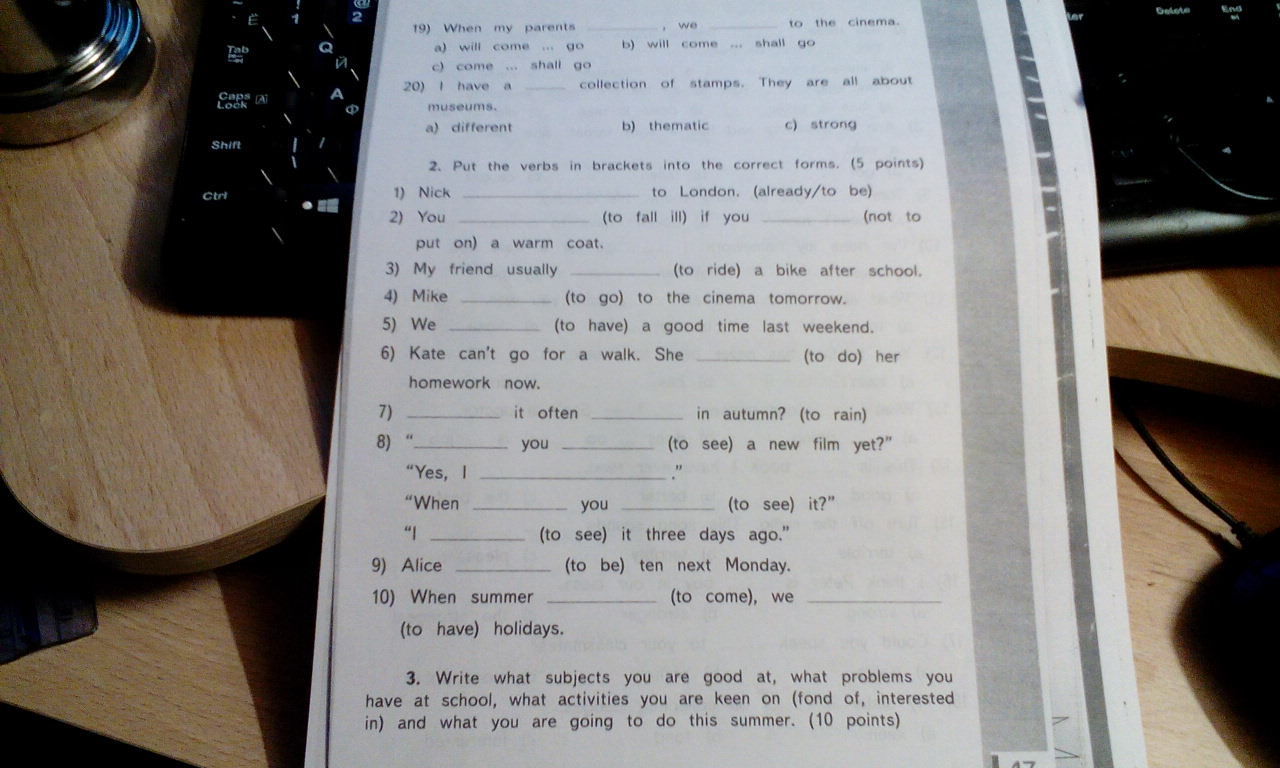 question img