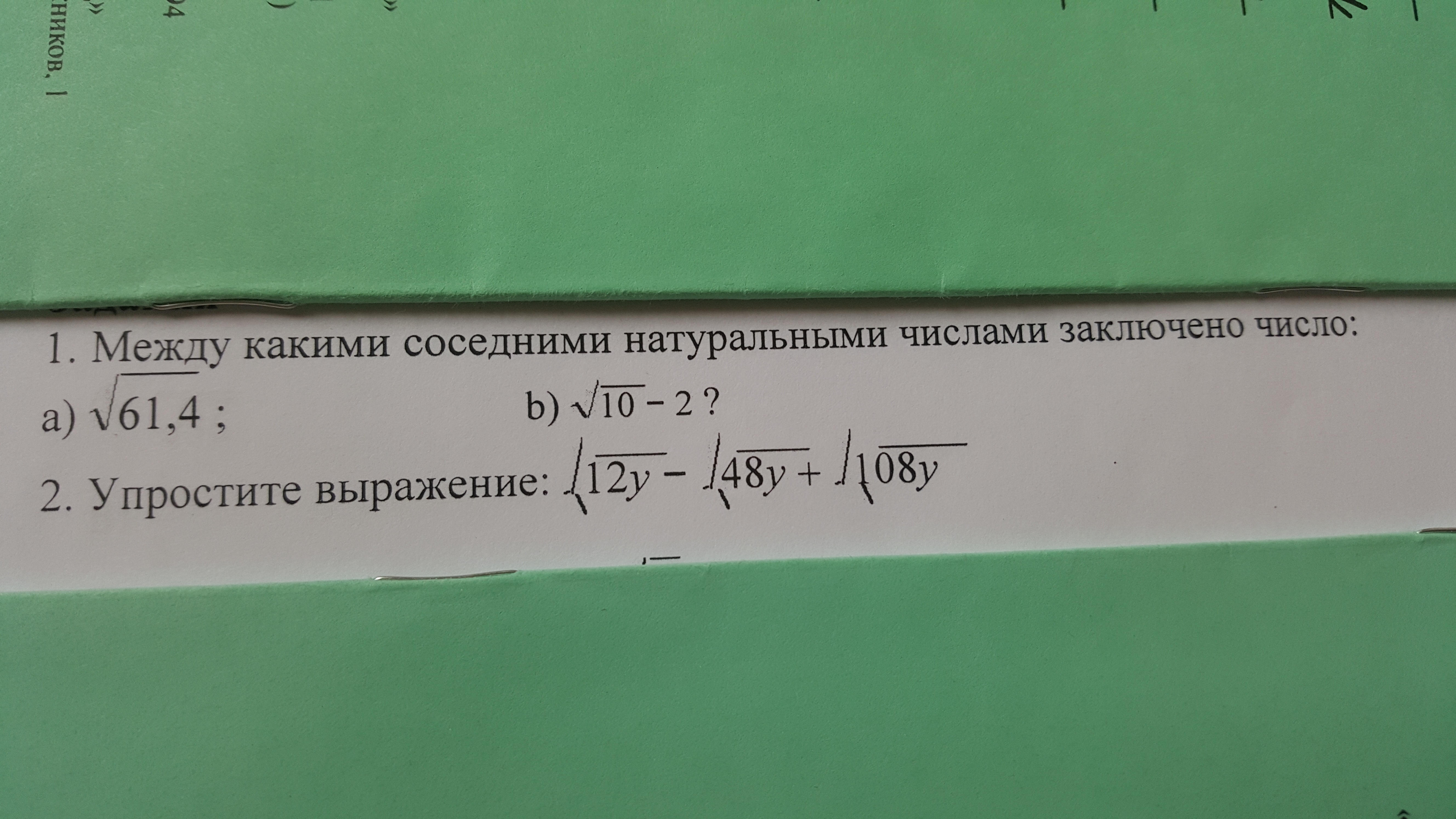 question img