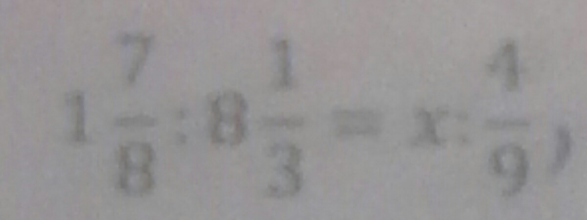 question img