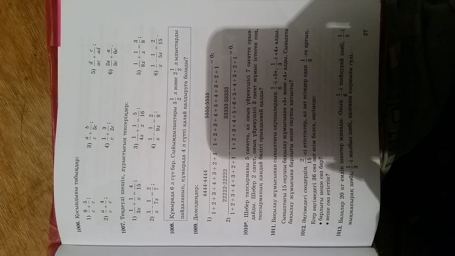 question img
