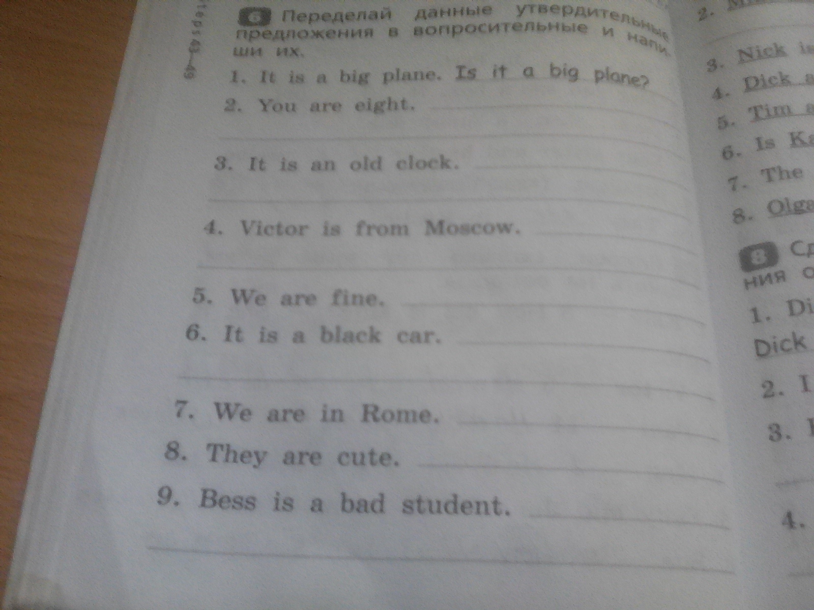 question img