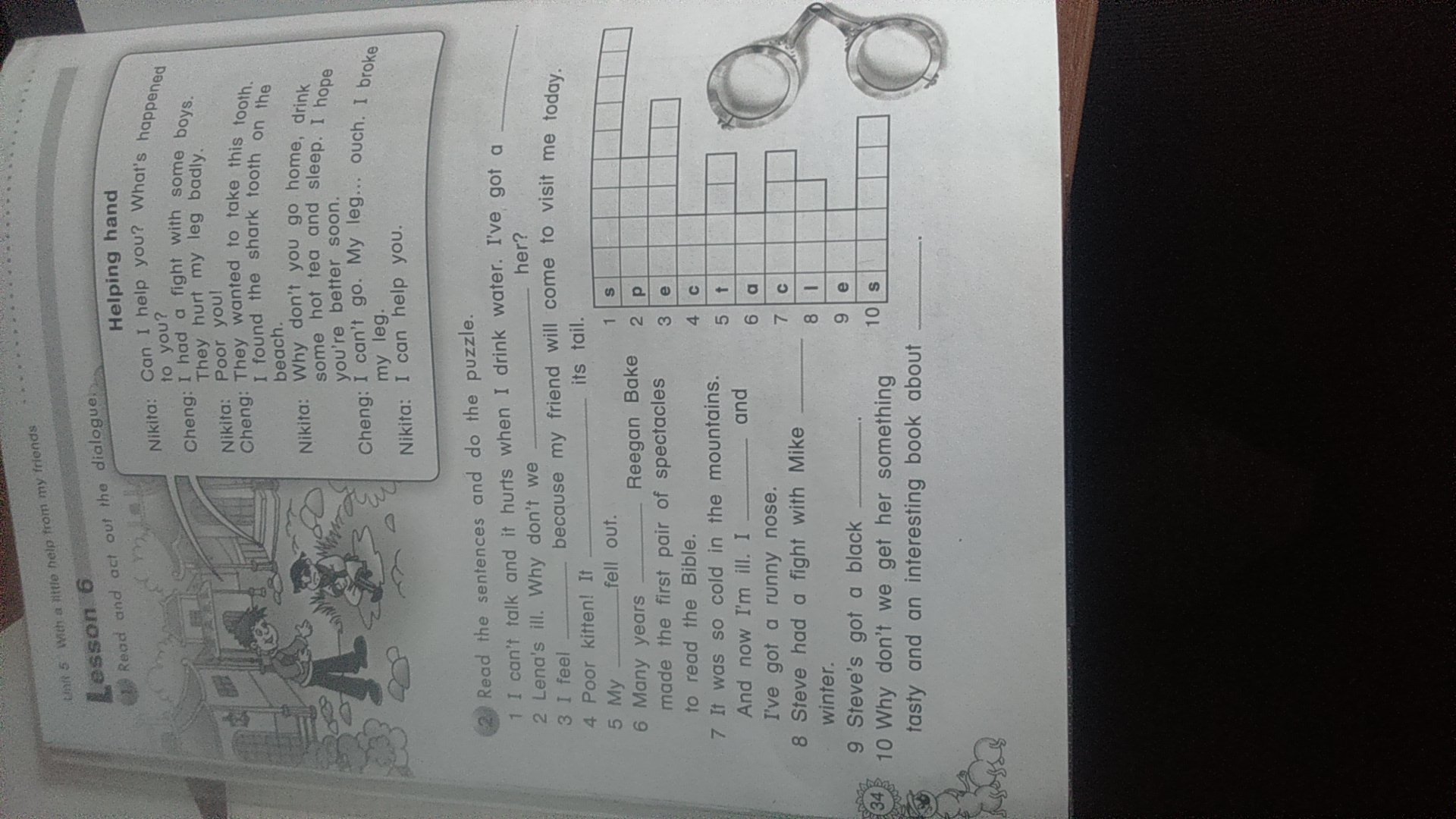 question img
