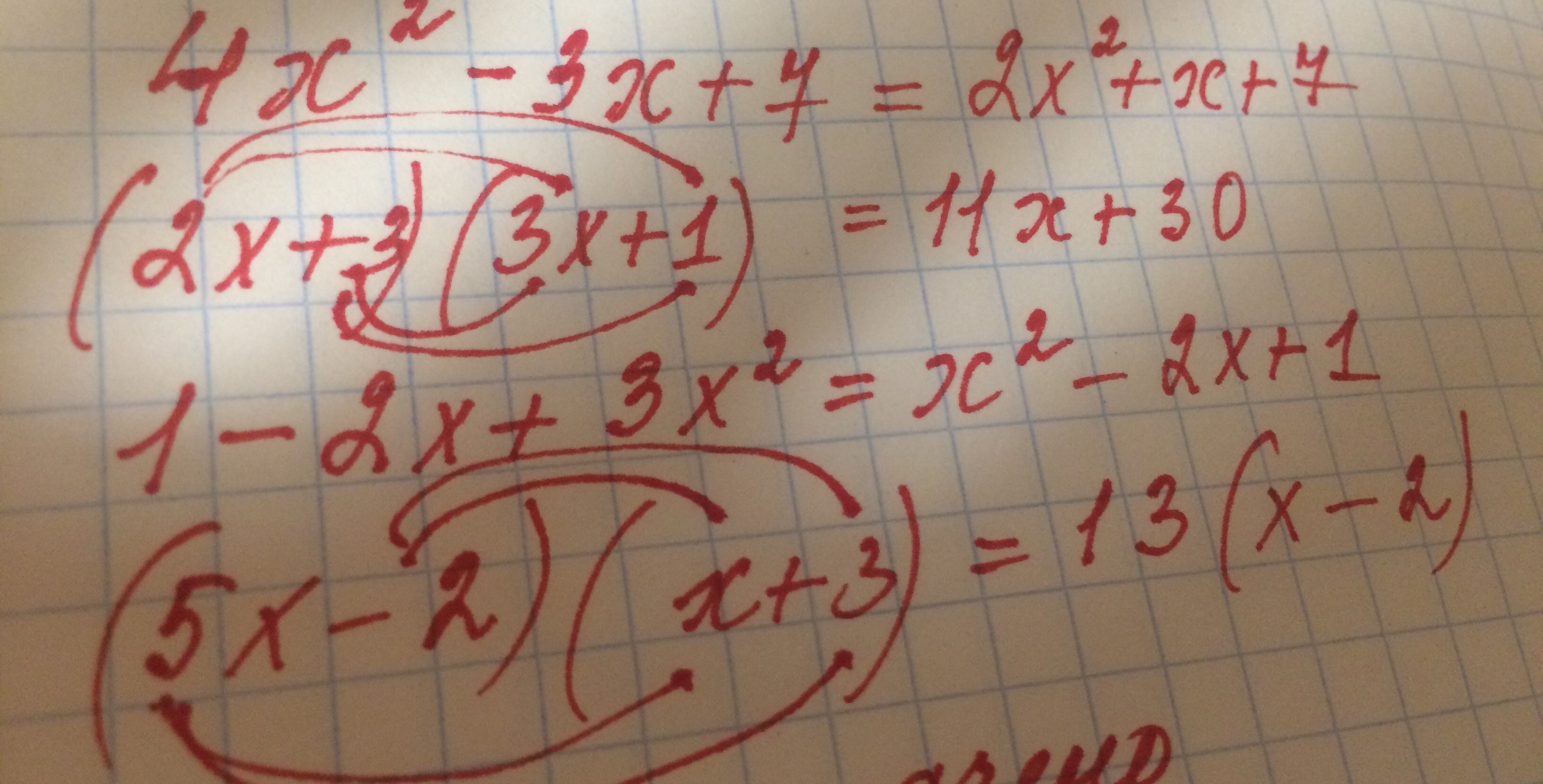 question img