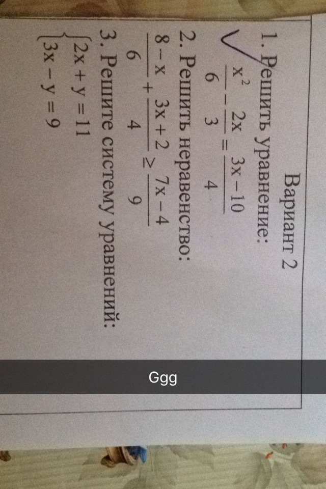 question img