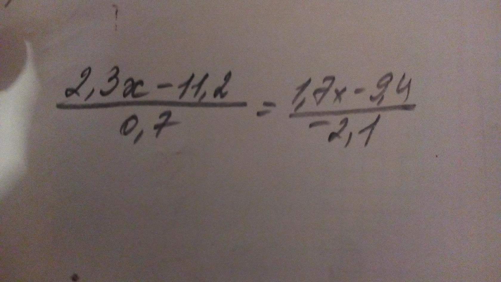 question img