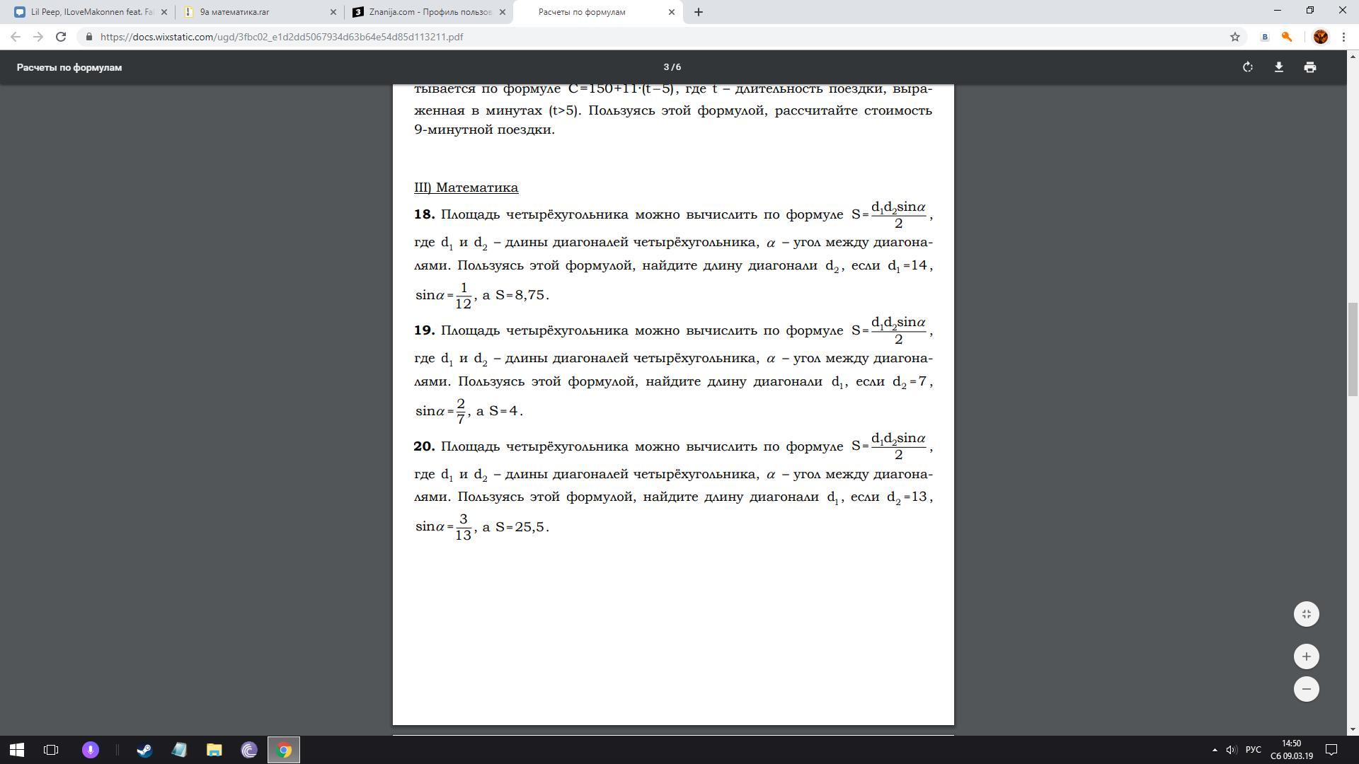 question img